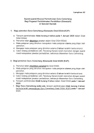 Maklumat permohonan sbp 2018 termasuk proses pengambilan murid tingkatan 1 dan tingkatan 4 ambilan 2018. Permohonan Guru Cemerlang Tahun 2020