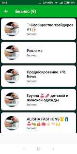 Download the official unlimited group links for whatsapp apk (latest version) for android devices. Group Invite For Whatsapp 3 24 Download Android Apk Aptoide