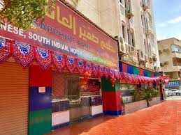 Sapphire Family Restaurant جدة تعليقات حول المطاعم Tripadvisor
