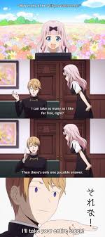 Can Never Have Too Much Chika Anime Memes Funny Anime Funny Anime Memes