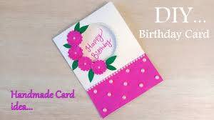How to choose a size for your greeting card. How To Make Birthday Special Card Diy Birthday Greeting Card Idea Diybirthdaycard Youtub Card Making Birthday Birthday Cards Diy Handmade Birthday Cards