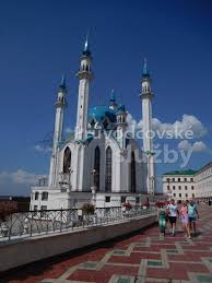 The city lies at the confluence of the volga and the kazanka rivers, covering an area of 425.3 square kilometres (164.2 square miles), with a population of over 1.2 million residents. Kazan Dovolena Rusko Pruvodce Po Rusku A Rusky Mluvici Zeme