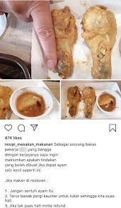 Bisa dibilang ini kerja di australia. Fried Chicken Too Small Ex Kfc Staff Gives Tips On Asking For A Bigger Piece World Of Buzz