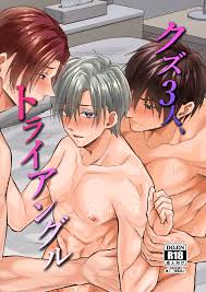 同人誌 - エロ漫画 momon:GA（モモンガッ!!）