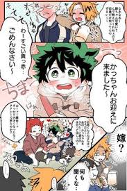 Unique anime posters designed and sold by artists. 100 Baby Deku X Bakugo Ideas My Hero Academia Boku No Hero Academia My Hero Academia Manga
