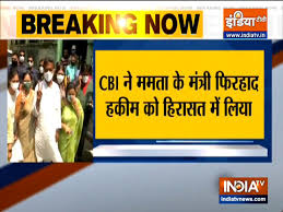 Mamata's minister raised questions on vikas dubey encounter, says up police is committing crime. Jvqgsgzwe6owem