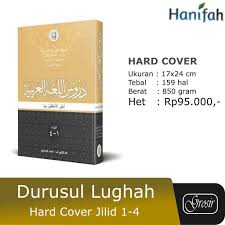Panduan durusul lughah al arabiyah 2 pdf for android apk download. Durusul Lughah Jilid 1 4 Hard Cover Kitab Durusul Lughoh Al Arabiyah Attuqa Belajar Bahasa Arab Shopee Indonesia