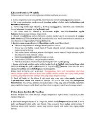 Fadhilah dan keistimewaan membaca surah al waqiah sangat dashyat sekali. Khasiat Surah Al Waqiah