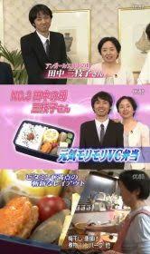 アンガールズ田中卓志の母の弁当を批判し小森純が大炎上 結婚予定の彼女は 最新ニュース 芸能エンタメまとめサイト