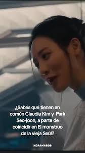 Claudia Dos Santos Marvel