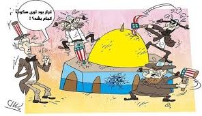 سلفی پادشاه در مکه - کاریکاتور - شبکه خبری العالم