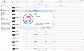 Itunesのムービーのホームビデオの Apple コミュニティ