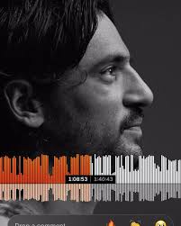 Check out my set from @sotunights recorded live this past Friday night  /Saturday morning., Performing rooftop sunrise duties I took this one a  little deeper with some glitchy techy textures. Heavy ...