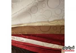 احدث الوان قماش تنجيد الانتريهات واسعاره قماش انتريهات 2018 قصر الديكور