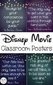 Walt Disney Movie Quotes Posters Inspirational Walt Disney Quotes From Movies Disney Themed Classroom Walt Disney Quotes Disney Classroom