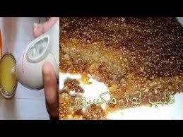 قلب لوز ميكسور حصري و جديد اكتشفي سر محلات رمضان 2019 Youtube Ramadan Desserts