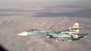 Russian SU-27 Intercepted U.S. Patrol Aircraft; Fighter... | SOFREP