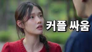 롤 채팅 정지 당했습니다.. ㅇㅇㅊㄴㅈㄱ