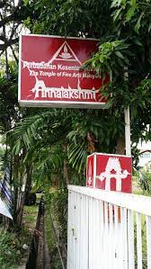 As well as the pe Annalakshmi Temple Of Fine Arts Penang Restaurant Happycow
