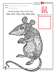 Put tape at the back of each bat and stick them onto walls, windows or bulletin boards. Year Of The Rat Coloring Page Woo Jr Kids Activities Children S Publishing