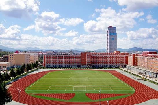 Beihua University