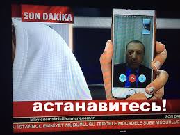Турецкий суд заочно арестовал Фетхуллаха Гюлена за "организацию госпереворота" - Цензор.НЕТ 8010