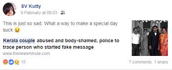 Yuk simak artikel berikut ini hingga dalam aplikasi whatsapp, pengguna bisa dengan mudah mengirim pesan dalam bentuk teks, suara maupun video melalui percakapan grup atau pribadi. Kerala Bride Body Shamed After Her Wedding Photo Went Viral On Whatsapp 5 Held By Police