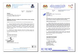 Jabatan pelajaran negeri wilayah persekutuan. Surat Sokongan Dan Kelulusan Program Wakaf Al Quran Percetakan Saufi