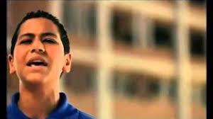 سمعها الزوار أكثر من 294359 مرة . Ø£ØºÙ†ÙŠØ© Ù„Ù„Ø£Ø·ÙØ§Ù„ Ø¹Ù„Ù…ÙˆÙ†Ø§ ÙÙ‰ Ù…Ø¯Ø±Ø³ØªÙ†Ø§ Youtube