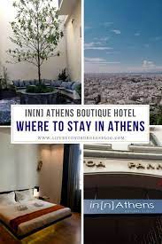 Inn Athens Boutique Hotel Athens Greece Athens Hotel Boutique Hotel Hotel