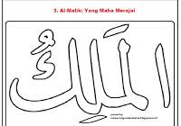 Al malik dari asmaul husna merupakan sifat allah yang memiliki mutlak sifat merajai/memerintah seluruh alam. Ilmu Pengetahuan 1 Mewarnai Asmaul Husna Al Malik