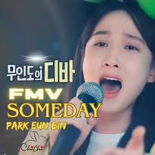 Park Eun Bin Castaway Diva Singing Performance