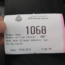 Balai polis simpang empat alor setar kedah. Balai Polis Alor Setar Alor Star Kedah