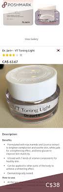 New Dr Jart V7 Toning Light Cream Light Cream Brightening Face Serum Cream
