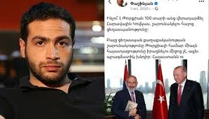 2020-2024 tvakanneri yntacqum inchn e phoxvel Phashinyani mej». Davit  Grigoryan (lusankar)