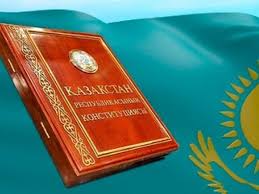 На протяжении истории формирования независимости государства главный закон претерпел несколько реформ. Arhivy Den Konstitucii Rk Elorda Info