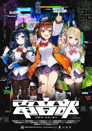 Clocknote On Twitter In 2020 Anime Bandai Namco Entertainment Tama