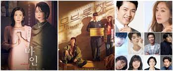 Cintaquen119 sabtu, 05 juni 2021 May 2021 K Dramas On Netflix Move To Heaven Mine Racket Boys Kdramadiary