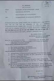 23 women candidates in fray in phase 1. Assam Assembly Election 2021 Dry Days Announced With Fresh Timing