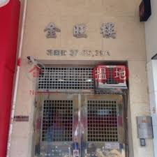 The site owner hides the web page description. æ³°è±å¤§å»ˆ Tai Fung House æ²¹å°–æ—º æµåœ° Oneday