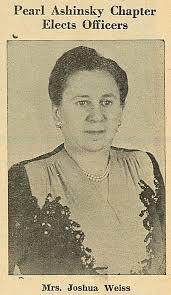 Homestead Hebrew Data