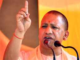 Keshav prasad maurya lucknow phulpur bharatiya janata party. Yogi Adityanath To Address Over 100 Rallies In Five Election Bound States Oneindia News