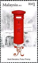 Aneka gambar bendera merah putih sebagai lambang negara indonesia berwarna merah dan putih. Stamp Bukit Bendera Palau Pinang Malaysia Post Boxes Mi My 1896 Sg My 1830 Wad My074 11 Post Box Mail Letters Malaysia