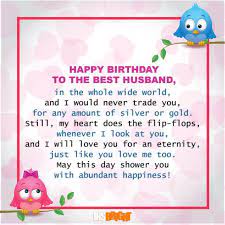 Looking for the best love quotes for your husband? Romantic Happy Birthday Poems For Husband From Wife Birthday Poems For Husband Birthday Wish For Husband Birthday Poems