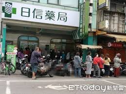 今天有消息指出，唐若韞疑因不堪外界批鬥壓力辭職。綜合港媒報導，去年3月28日，唐若韞在英文時事節目《the pulse》上訪談艾沃德，言談間多次追問艾沃德「是否會重新考慮台 獨」、「反中亂港」。 今天有消息指出，唐若韞疑因不堪外界批鬥壓力辭職。 綜合港媒報導，去年3月28日，唐若韞在英文時. Whoé«˜å±¤å—è¨ªä¸€è½åˆ°å°ç£ ç•«é¢ç§'æ–·æŽ‰ å°·å°¬9ç§'å›ž ä¸­åœ‹åšå¾—å¾ˆä¸éŒ¯ Ettodayåœ‹éš›æ–°èž Ettodayæ–°èžé›²