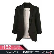 جاكيتات نسائية شيك و انيقه جاكيت جاكيت رسمي ازياء ازياء بنات نسائية موضة مودرن ملا Blazers For Women Formal Jackets For Women Casual Blazer Women