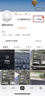 We did not find results for: å¿«æ‰‹æ€Žä¹ˆæ·»åŠ å¾®ä¿¡å¥½å‹ è¥¿è¥¿æ‰‹æœºç«™