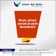 Pin On Motivational Inspirational Quotes