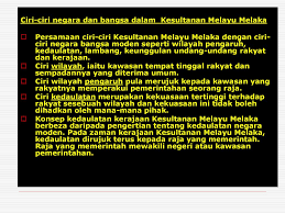 Pembesar empat dibantu oleh pembesar lapan manakala pembesar 8 dibantu oleh pembesar 16 dan 32.pembesar 8 adalah golongan pentadbir yang penting dalam sistem pemerintahan kesultanan melayu melaka iaitu syahbandar dan hulu balang besar. Warisan Kesultanan Melayu Ppt Download