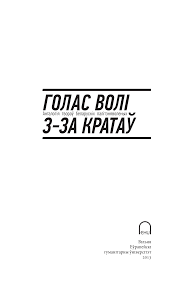 Рязанская область, чучковский район, п. 2